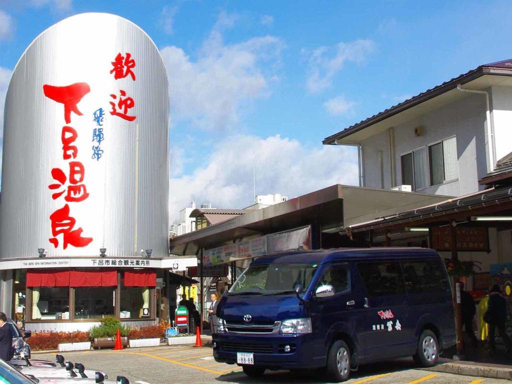 Gero Onsen Yukyunohana מראה חיצוני תמונה